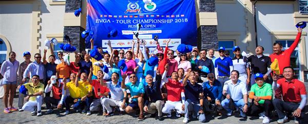 Thông tin giải đấu EVGA Turkey Open 2018
