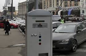 Moskva: Bắt đầu thu phí đậu xe trong khu trung tâm