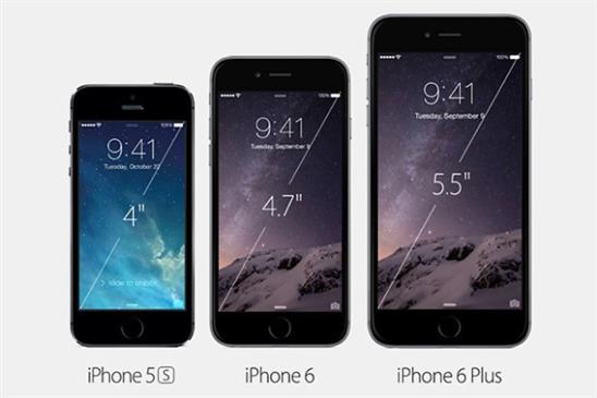 iPhone 7 sẽ được tích hợp công nghệ Force Touch?