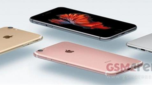 Đêm nay (7/9), iPhone 7 chính thức ra mắt, giá 649 USD