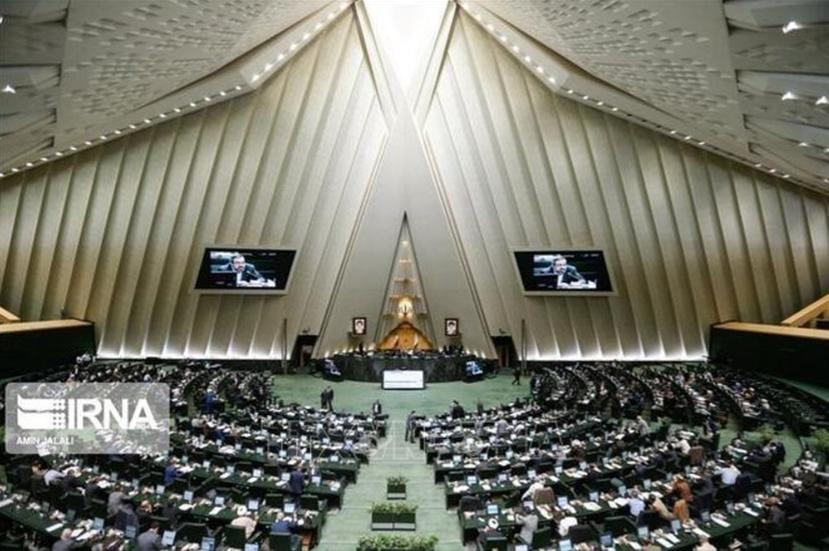 Quốc hội Iran thông qua dự luật đình chỉ hợp tác với IAEA