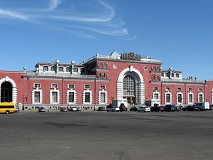 Nga: Sơ tán ga tàu hỏa Kursk do lo ngại bị đặt bom