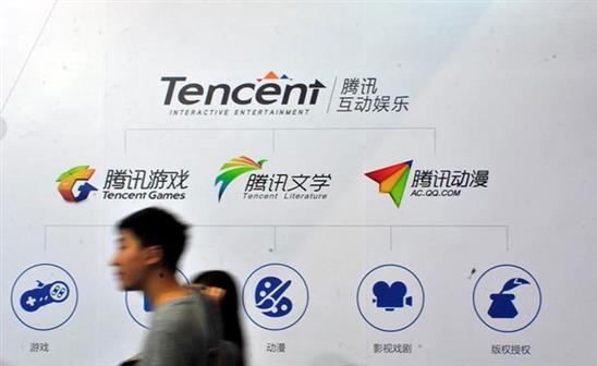 Tencent có thể sớm vượt Facebook về giá trị vốn hóa