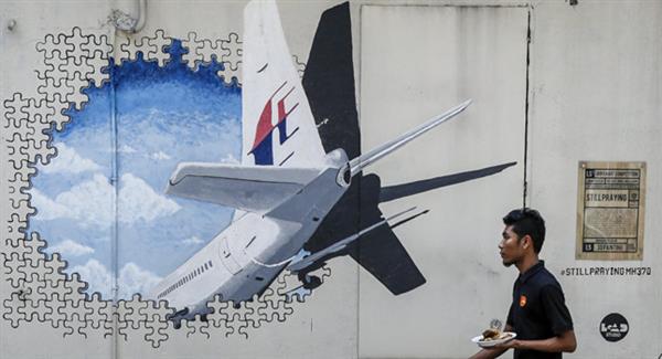 Chuyên gia hàng không giải thích lý do không thể tìm thấy xác MH370