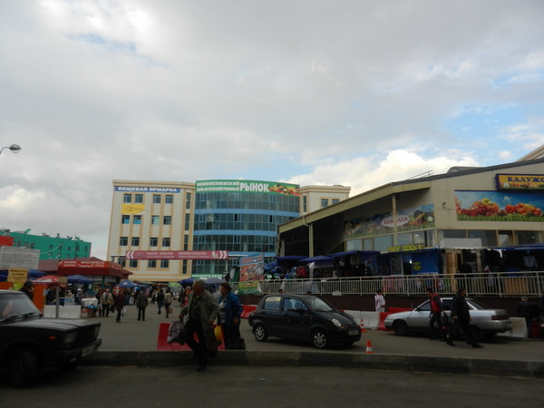 Xứ xa lận đận mưu sinh