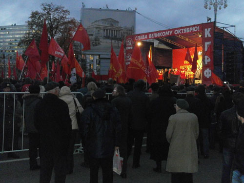 Hoạt động kỷ niệm CM tháng Mười trên toàn Nga