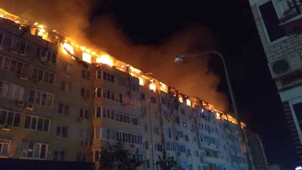 Nga: Cháy lớn tại một tòa chung cư ở thành phố Krasnodar
