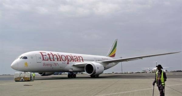 Video mô phỏng vụ rơi máy bay kinh hoàng của hãng hàng không Ethiopia