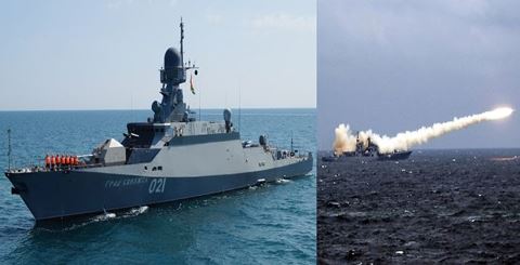 Nga: Các tàu hộ tống trang bị tên lửa hành trình gia nhập biệt đội Địa Trung Hải