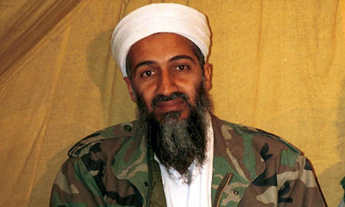 CIA công bố video chưa từng thấy về gia đình của trùm khủng bố Bin Laden