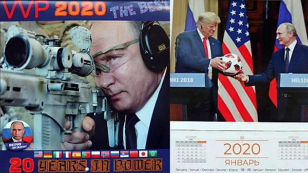 Bộ lịch TT Nga Putin năm 2020 có gì khác biệt?