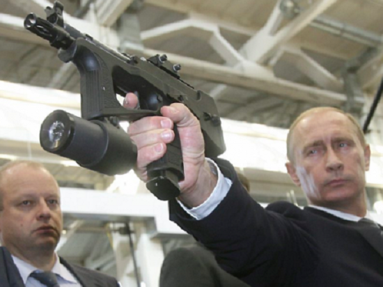 Bị từ chối cấp bản quyền vì sử dụng tên Putin