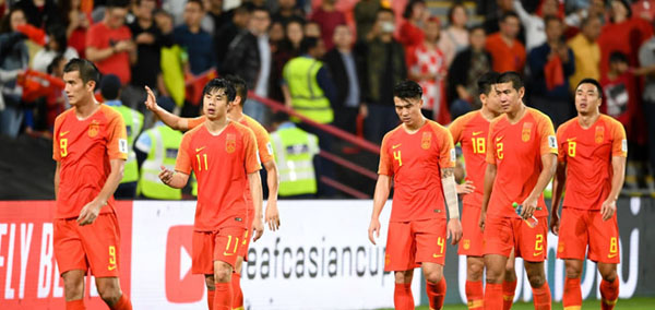 Liên đoàn bóng đá Trung Quốc bị phản đối đăng cai World Cup 2030