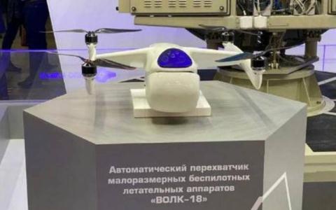 UAV Nga chuyên tìm diệt UAV kẻ thù