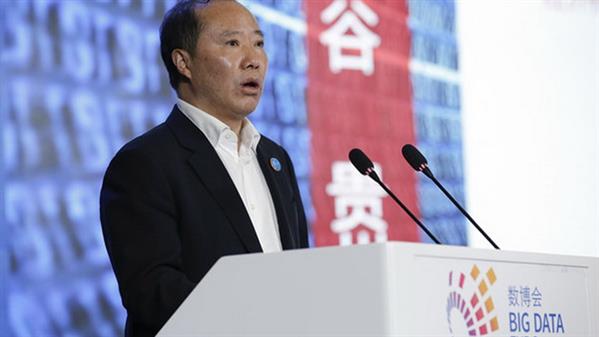 Trung Quốc bắt cựu Chủ tịch Tập đoàn rượu Mao Đài