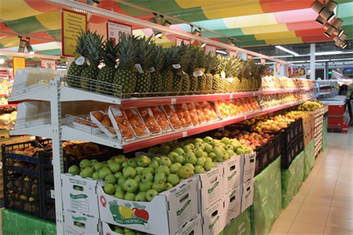 Incentra: Hệ thống bán lẻ MAGNIT khai trương đại siêu thị đầu tiên tại Mátxcơva