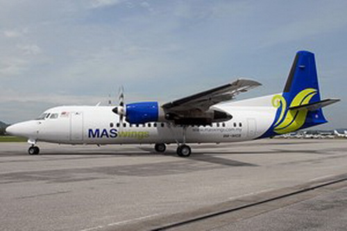 Máy bay của hãng hàng không Malaysia Airlines lại gặp sự cố