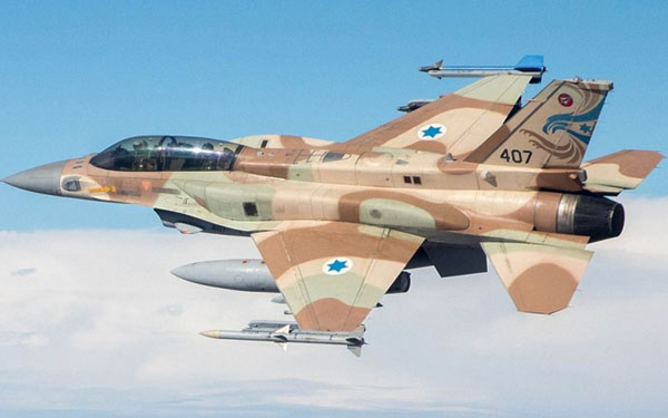 Sức mạnh quân sự đáng nể của Israel trên bảng xếp hạng thế giới 2019