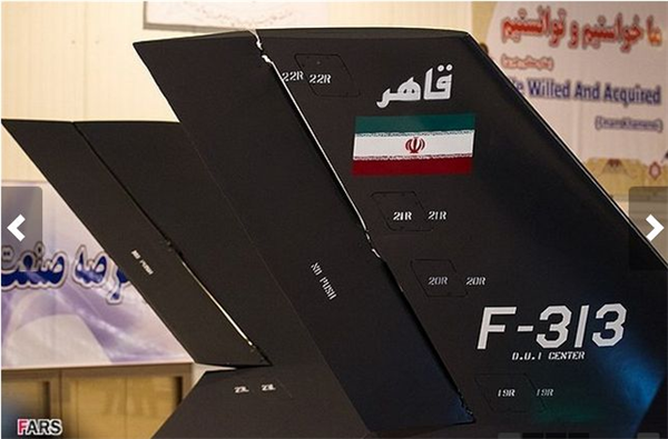 Iran bất ngờ trình làng máy bay tàng hình, Mỹ choáng