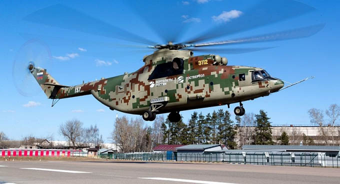 Nga thử nghiệm máy bay trực thăng hiện đại nhất dành cho lực lượng đặc nhiệm