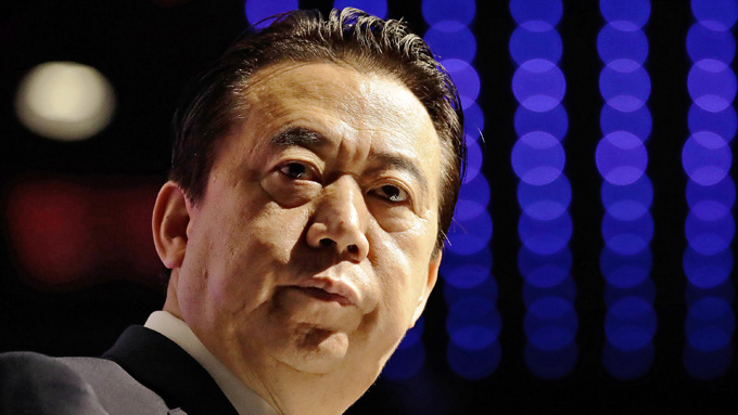Trung Quốc kết án cựu Chủ tịch Interpol 13,5 năm tù