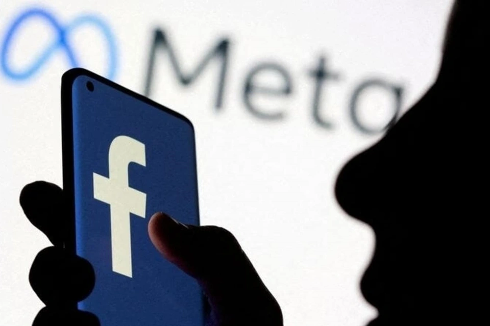 Công ty mẹ của Facebook sa thải 11.000 nhân viên
