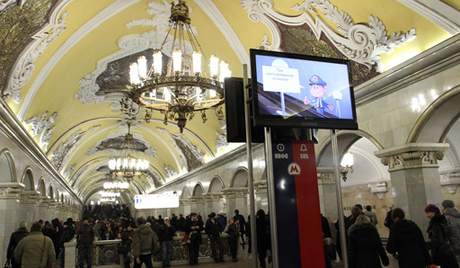 Metro Matxcova lên chương trình ưu đãi cho hành khách thường xuyên