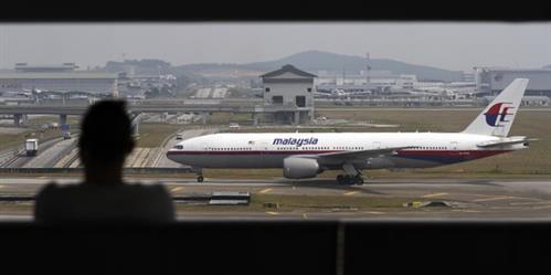 Máy bay Malaysia hạ cánh khẩn vì…hư cả 6 toilet