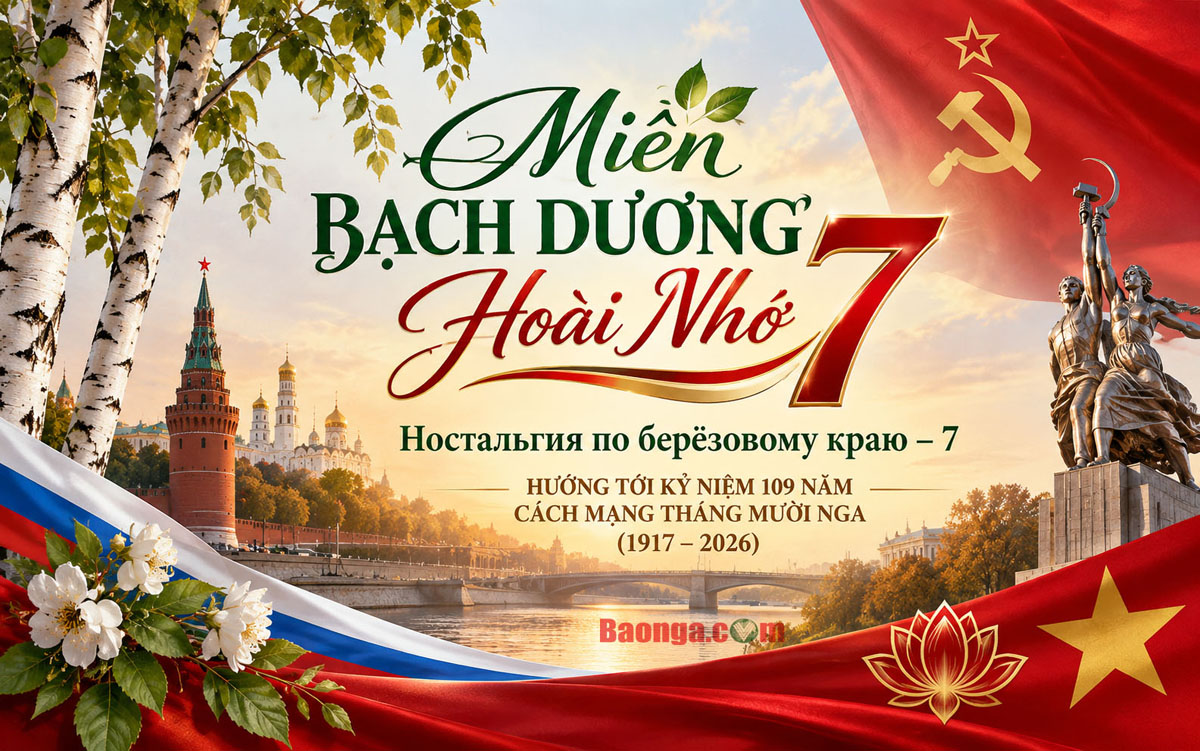 Thư mời tham dự sự kiện thường niên “Miền bạch dương hoài nhớ 7”