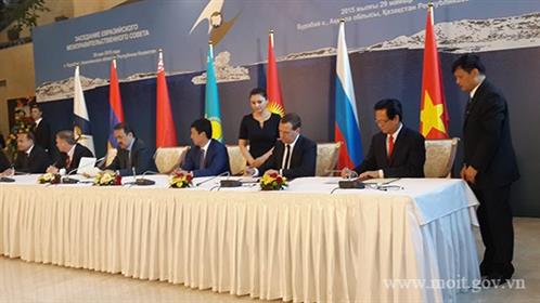 Hội nghị phổ biến nội dung FTA Việt Nam - Liên minh Kinh tế Á-Âu và triển khai tổ chức Hội chợ