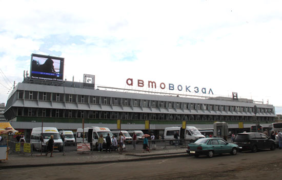 Moskva: Bến xe Schelkovsky đóng cửa để tái thiết từ tháng 4/2017