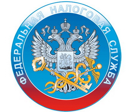 Donghuonggroup.ru - Thuế là nghĩa vụ của mỗi người dân