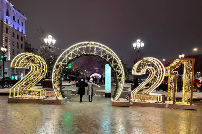 Thủ đô Moscow lung linh sắc màu chào năm mới 2021