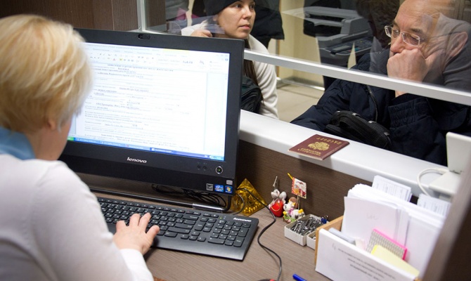 FMS bác bỏ thông tin bán quốc tịch Nga với giá 10 triệu rúp