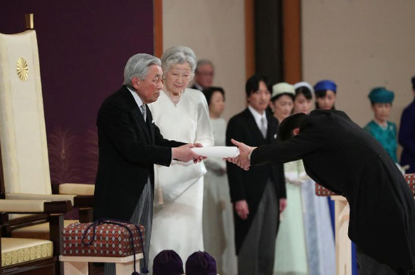 Những khoảnh khắc đáng nhớ trong lễ thoái vị của Nhật hoàng Akihito
