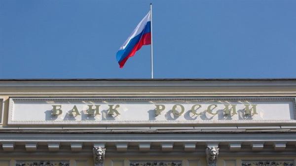 Nga sẽ thành lập ngân hàng xử lý nợ xấu