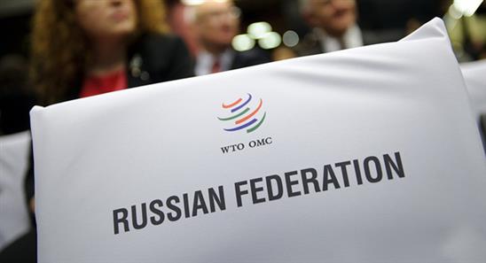 Hạ viện Nga xem xét dự luật đưa Nga ra khỏi WTO