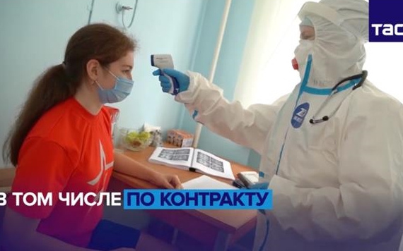Nga thông báo kết quả ban đầu thử nghiệm vaccine ngừa Covid-19