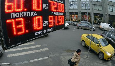 Nợ nước ngoài của Nga bị thổi phồng