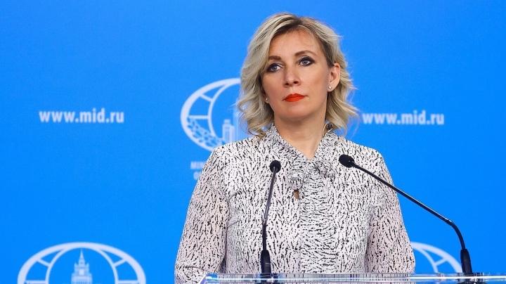 Mỹ chuyển giao bom chùm cho Ukraine, Bộ ngoại giao Nga lên tiếng