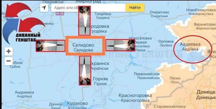 Tên lửa Iskander phóng vào điểm tập trung 1500 quân ở Avdiivka
