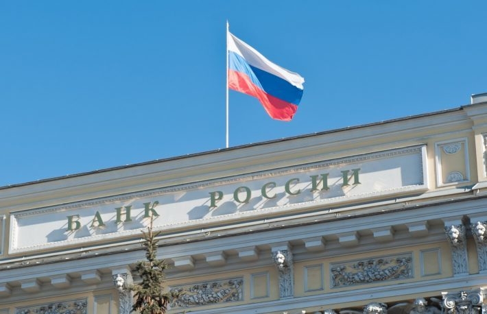Ngân hàng trung ương Nga nhận định các đề xuất về giá và sản lượng dầu