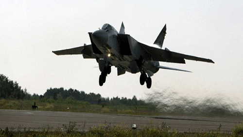 Chiến đấu cơ MiG-31 của Nga bị rơi