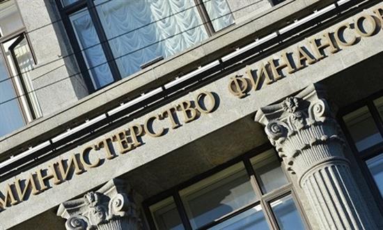Nga sẽ tiêu 38 tỷ USD trong Quỹ Dự trữ năm 2015