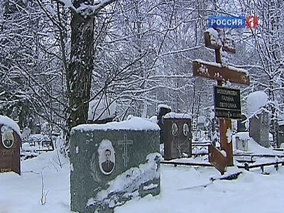 Xây dựng và mở rộng nghĩa trang – một lĩnh vực đầu tư còn bỏ ngỏ ở Matxcơva