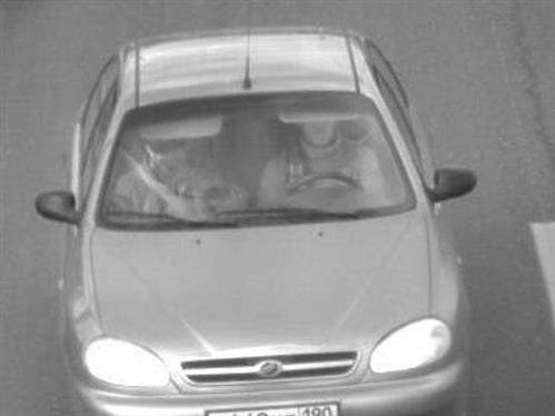 Xuất hiện ảnh chụp hung thủ sát hại ông Nemtsov