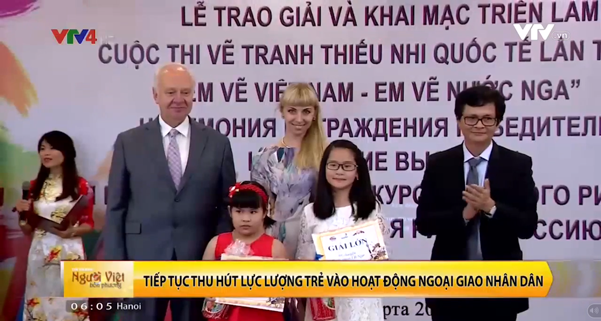 Việt - Nga tiếp tục thu hút lực lượng trẻ vào hoạt động ngoại giao nhân dân