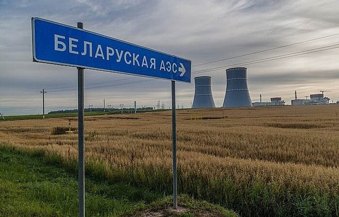 Belarus vận hành nhà máy điện hạt nhân đầu tiên do Nga xây dựng và tài trợ