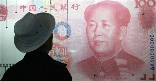Trung Quốc hạ giá đồng nhân dân tệ mạnh nhất 1 tháng