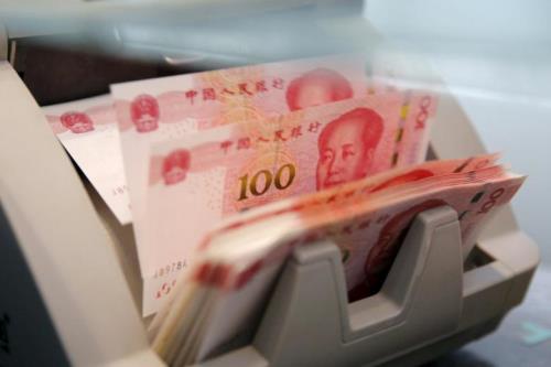 Ngân hàng trung ương Trung Quốc lại bơm hơn 17 tỷ USD vào thị trường